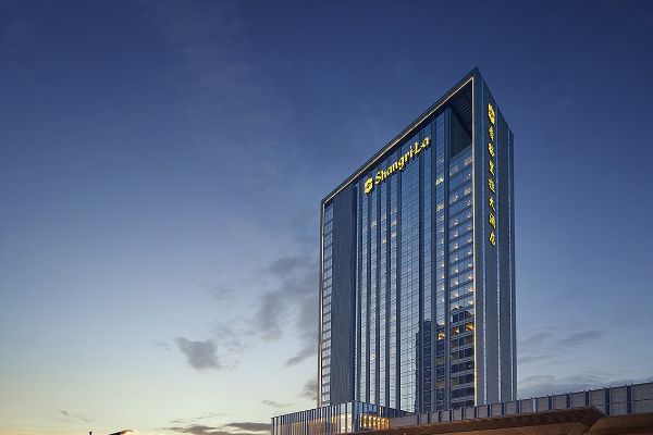 Hotel Shangri-la (Tangshan)